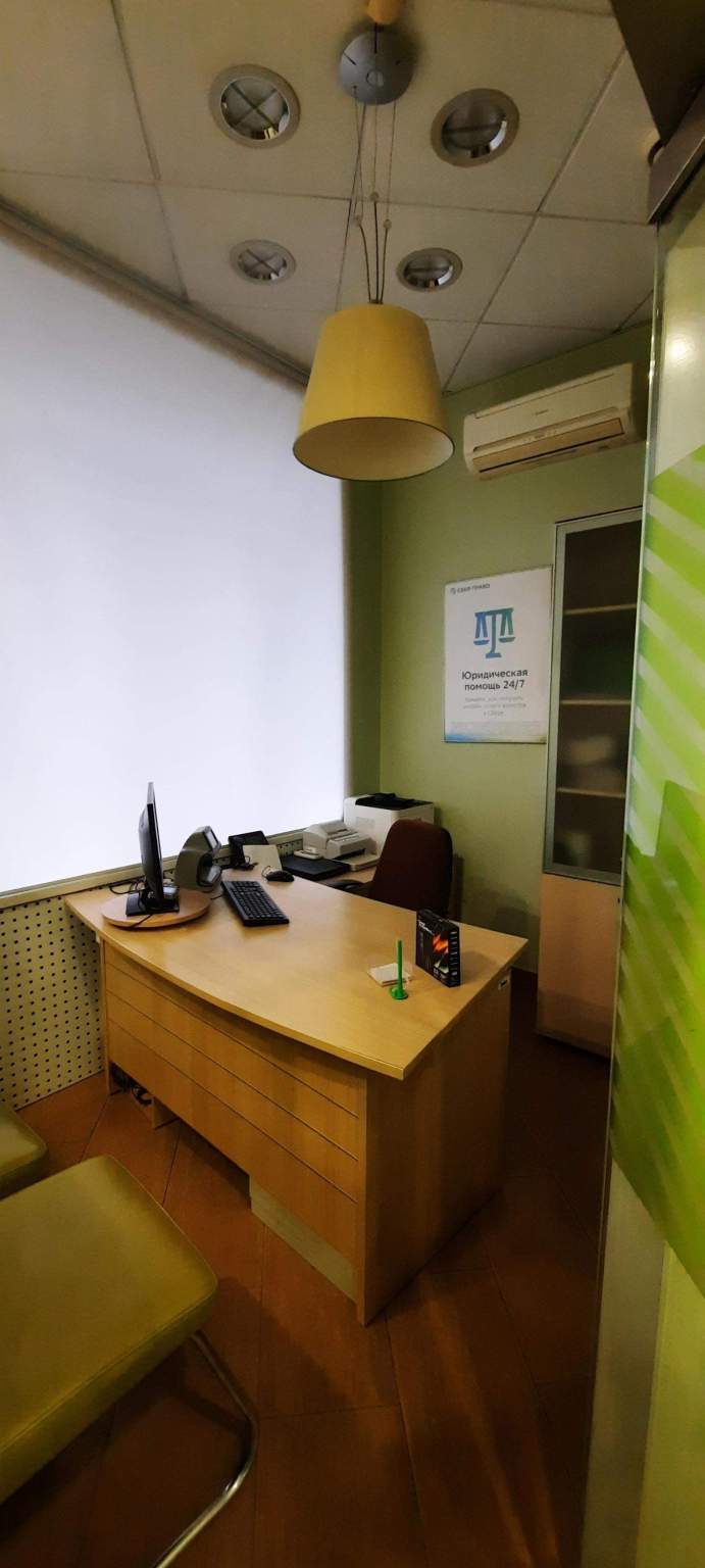 Офис на продажу в Мысках, Советская улица, 42 фото №3