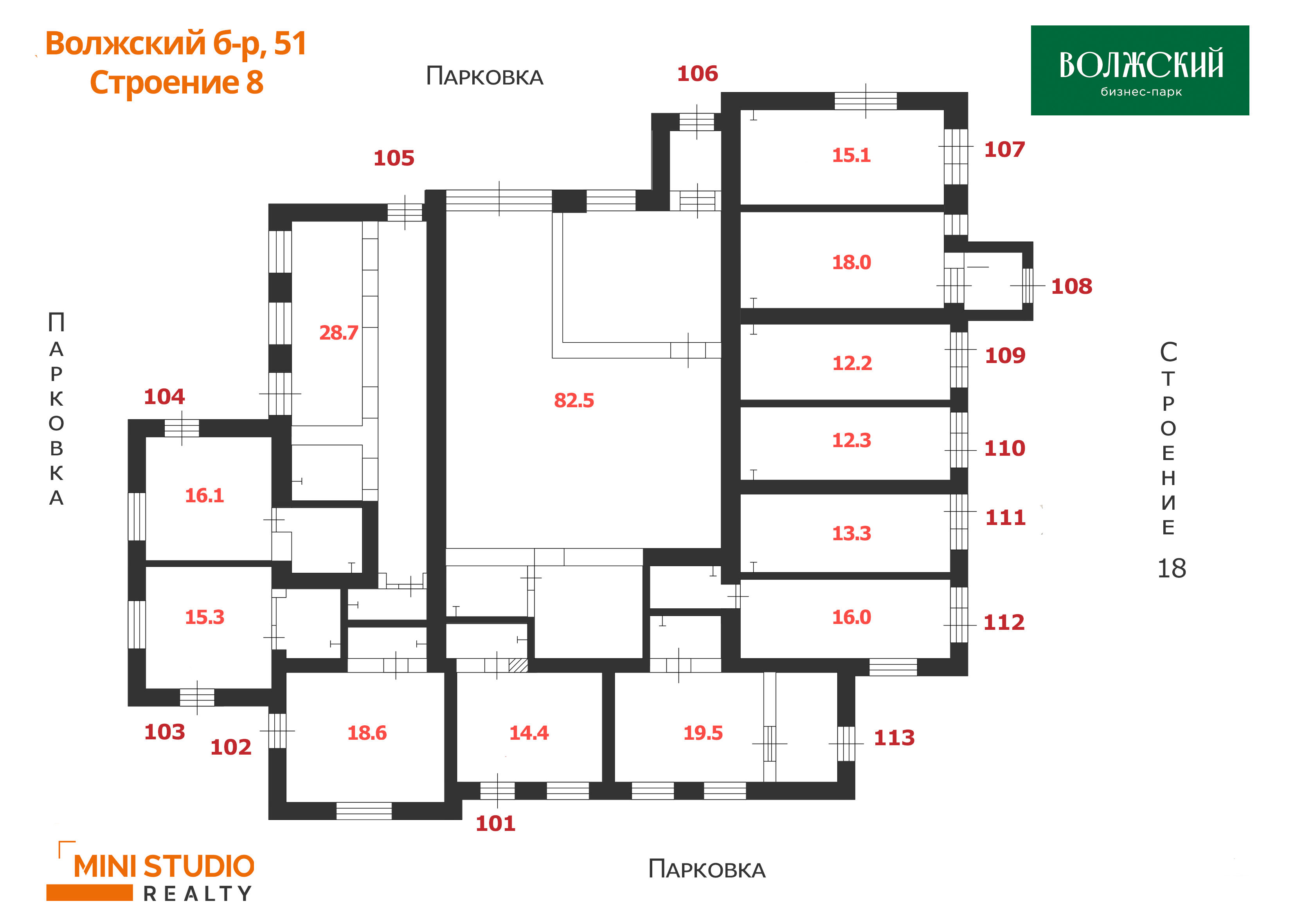 Продам помещение свободного назначения 28.7 м.кв.