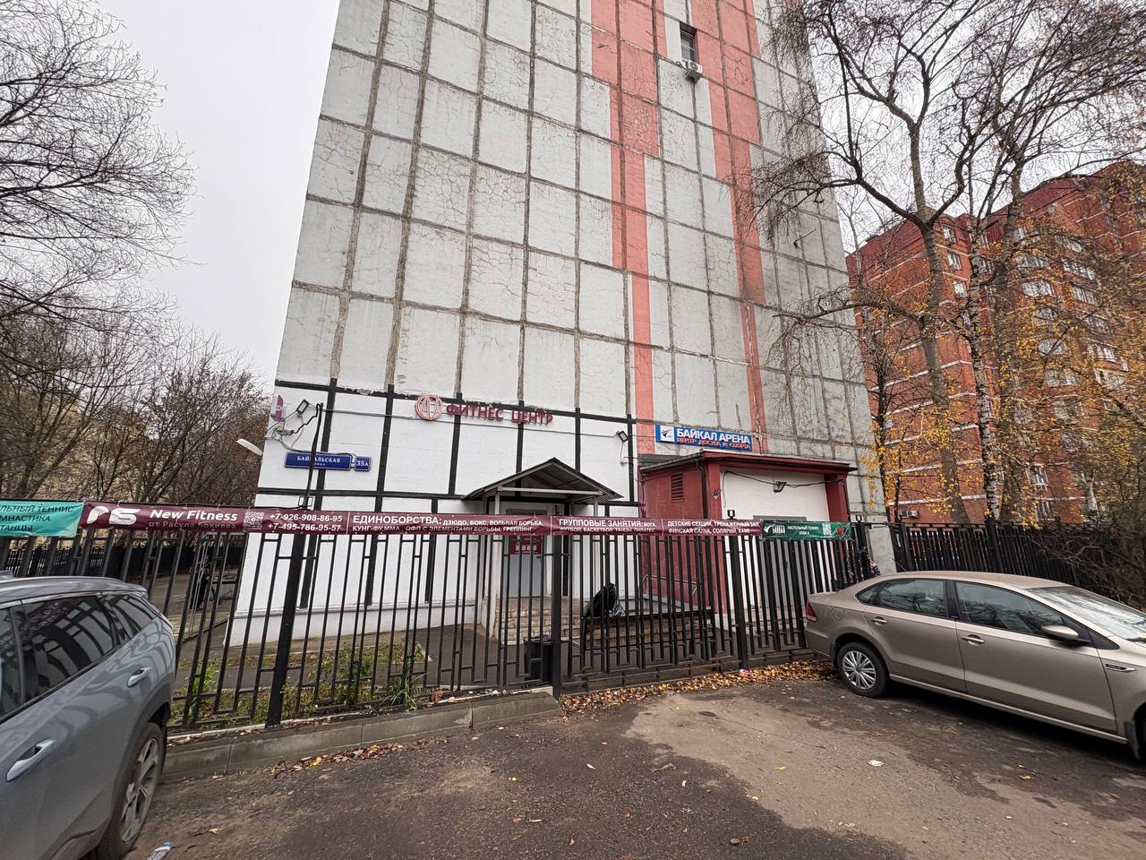 Фото: Аренда ПСН 850 м2. Под спортклуб test