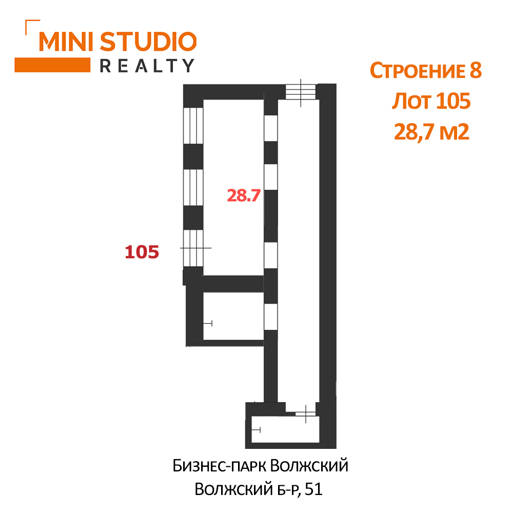 Продам помещение свободного назначения 28.7 м.кв.