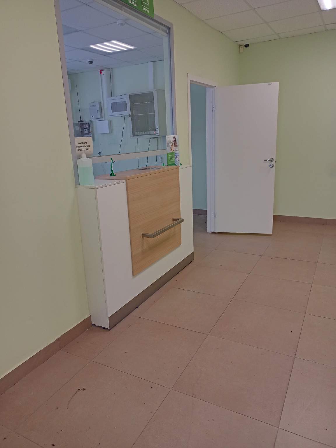 Фото: Помещение - с. Ковалево, ул. Юбилейная test