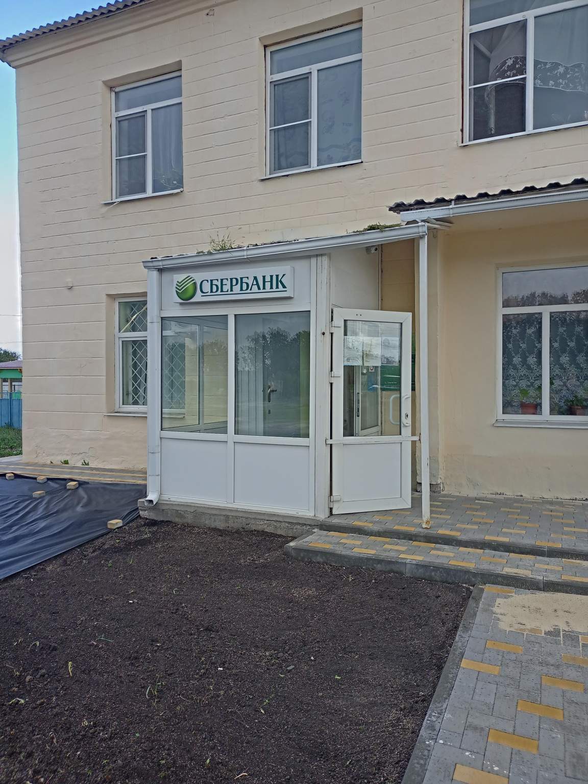 Фото: Помещение - с. Ковалево, ул. Юбилейная test