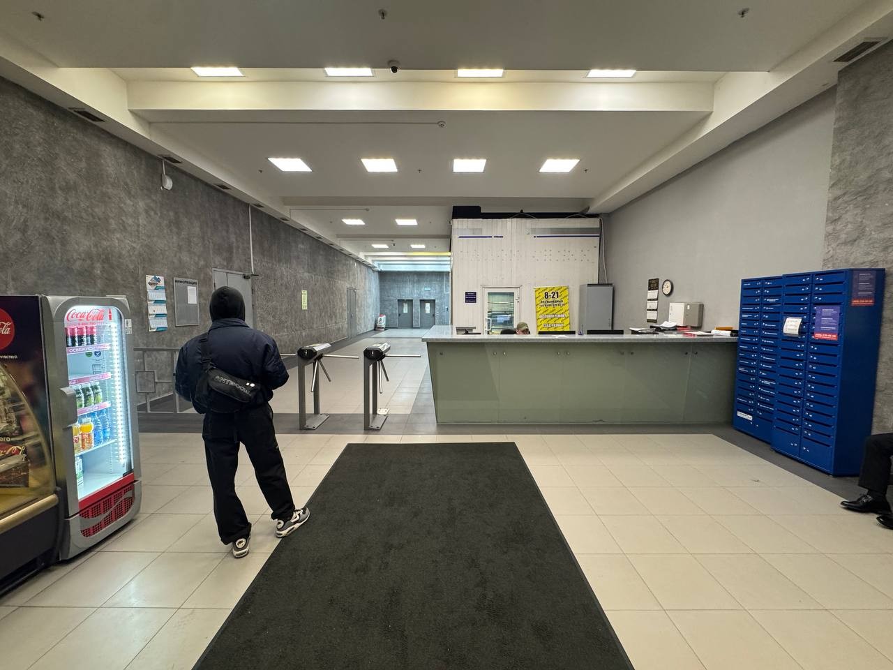 Продам офис 44.9 м.кв.