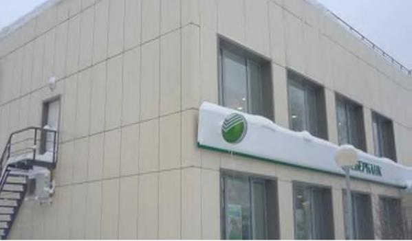 Продам помещение свободного назначения 83.6 м.кв.