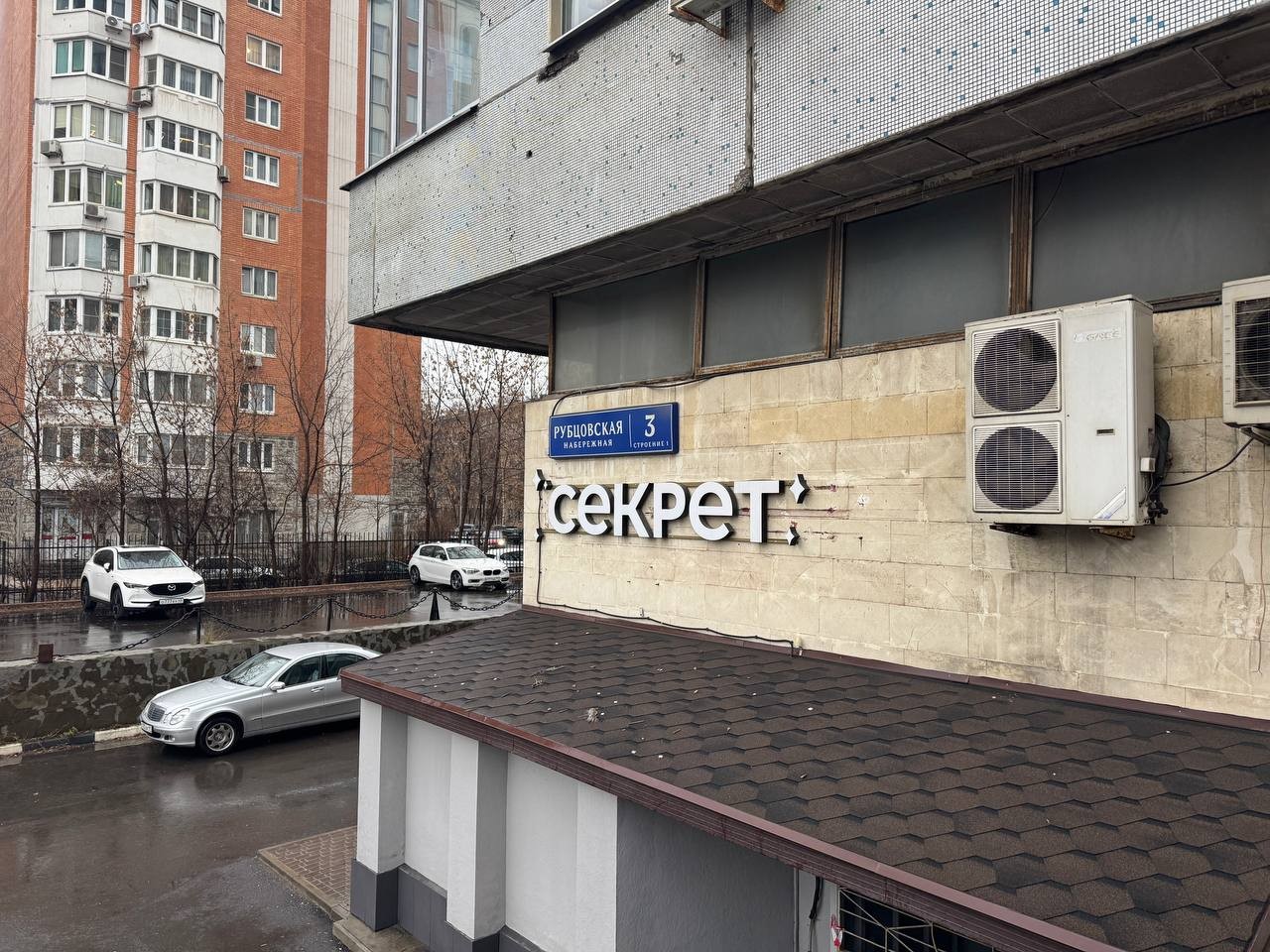 Продам офис 44.9 м.кв.