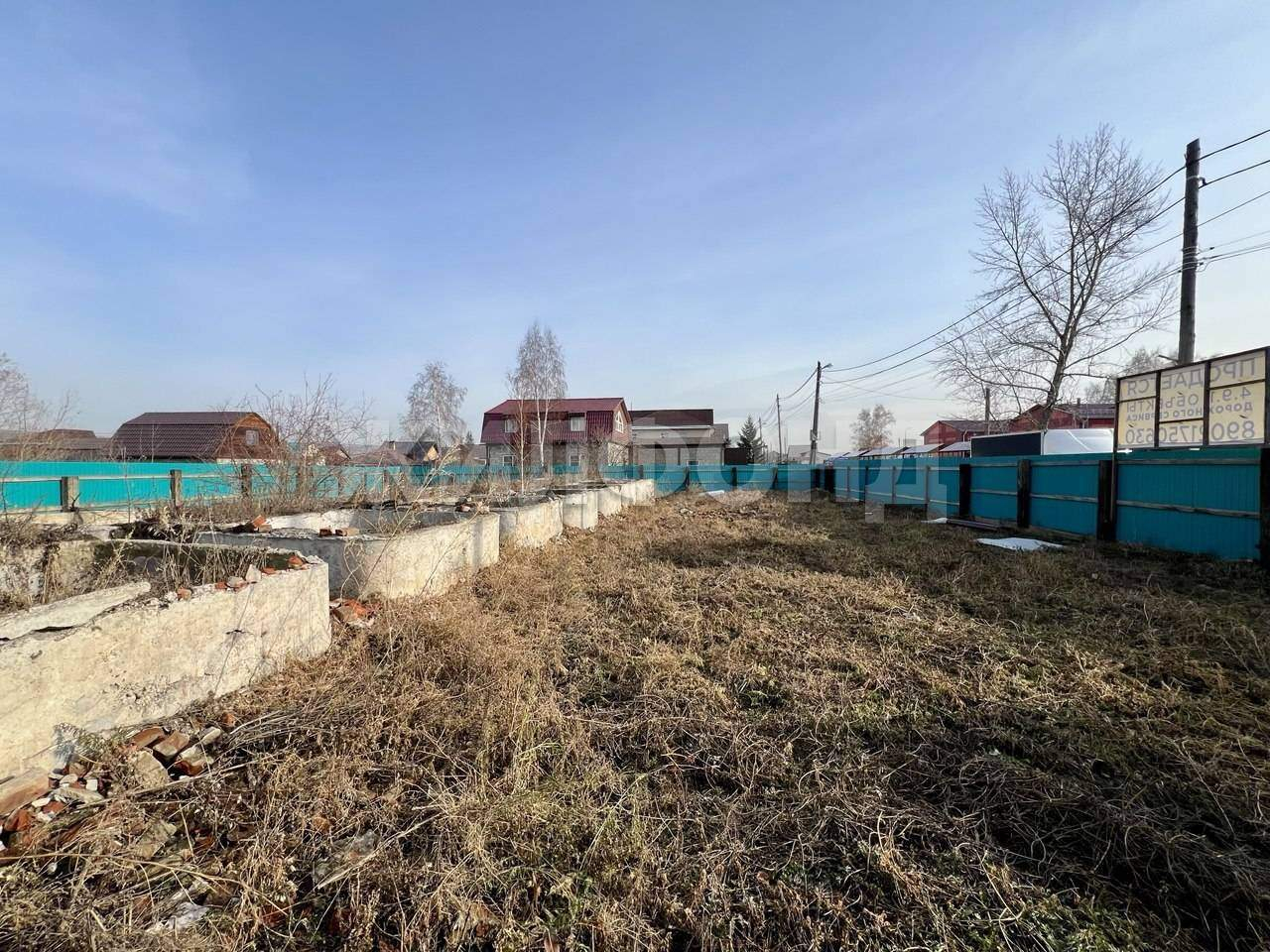 Продам земельный участок 851 м.кв.