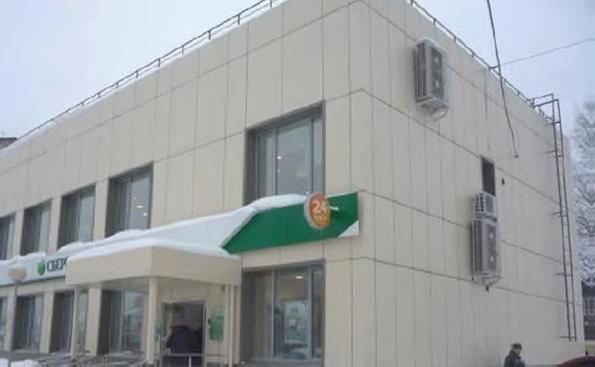 Продам помещение свободного назначения 83.6 м.кв.