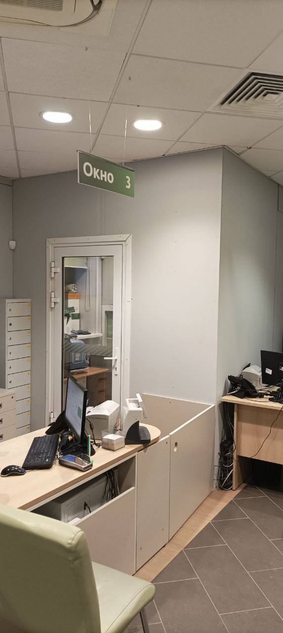 Продам помещение свободного назначения 66.7 м.кв.