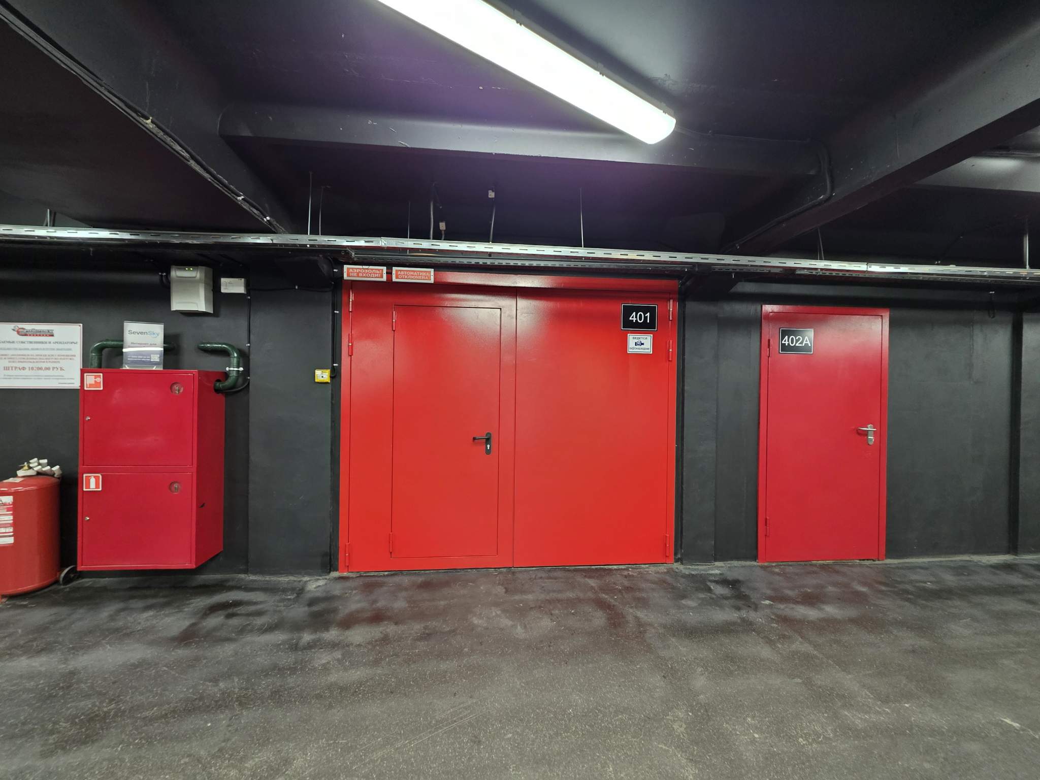 Фото: Аренда ПСН площадью 149 м2 test