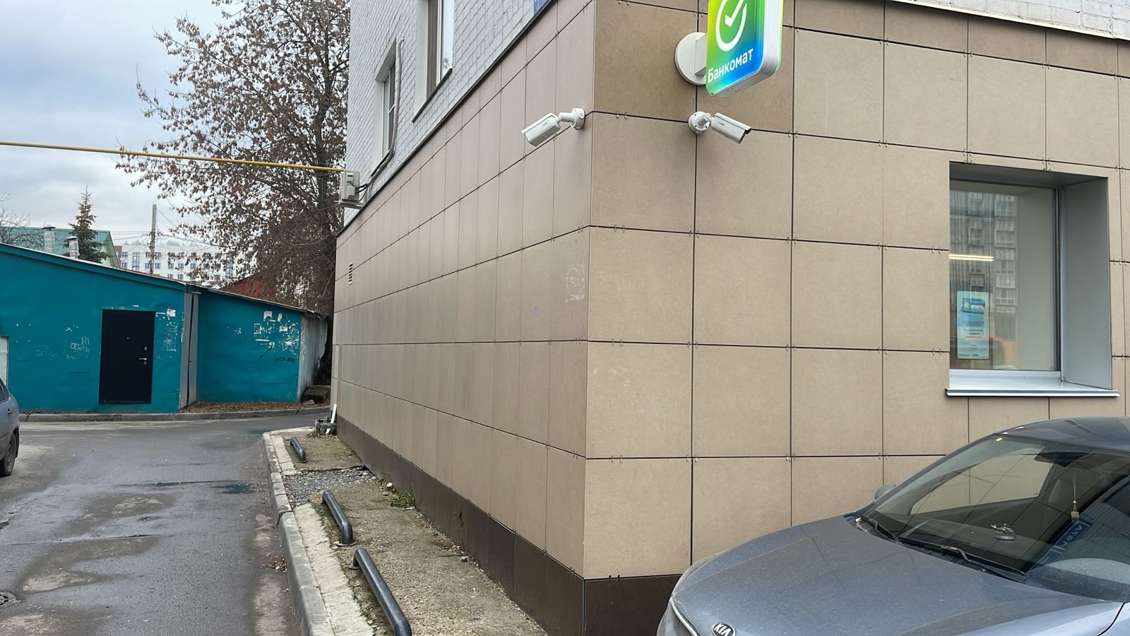 Сдам в аренду помещение свободного назначения 163.4 м.кв.