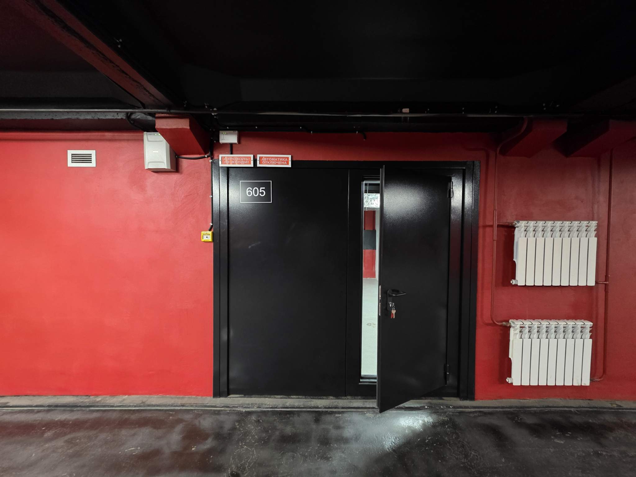 Фото: Аренда ПСН площадью 44.4 м2 test