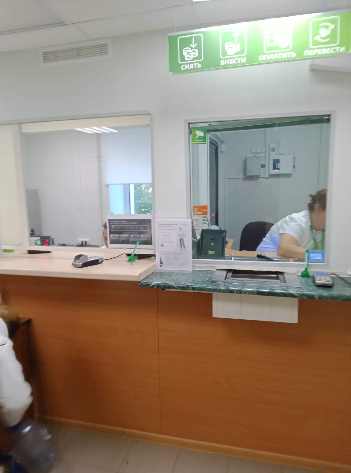 Фото: Помещение - г. Бор, п. Неклюдово test