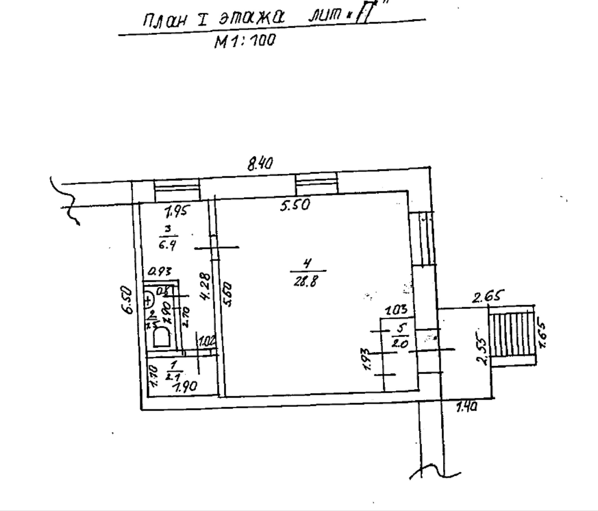 Продам помещение свободного назначения 40.8 м.кв.