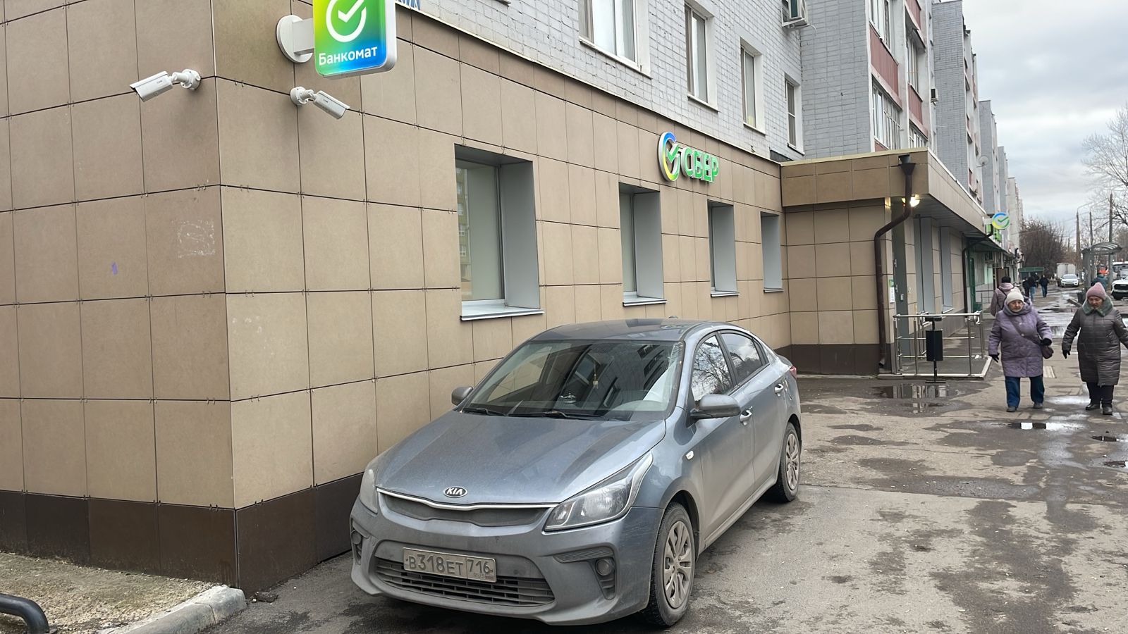 Сдам в аренду помещение свободного назначения 163.4 м.кв.