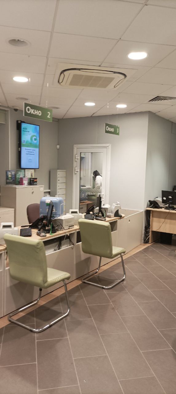 Продам помещение свободного назначения 66.7 м.кв.