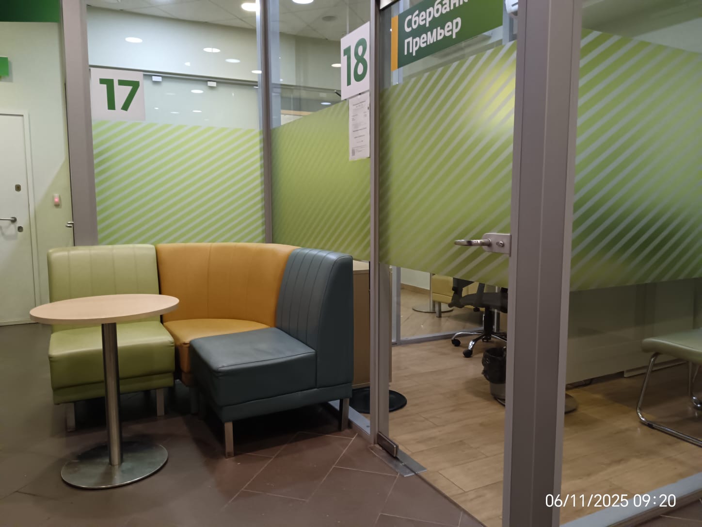 Фото: Помещение - г. Пермь, ул. Ленина test