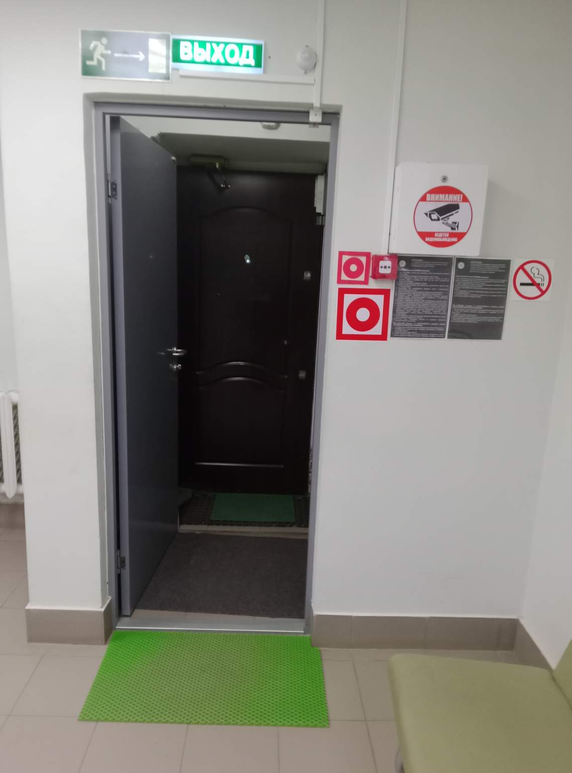 Фото: Помещение - г. Бор, п. Неклюдово test