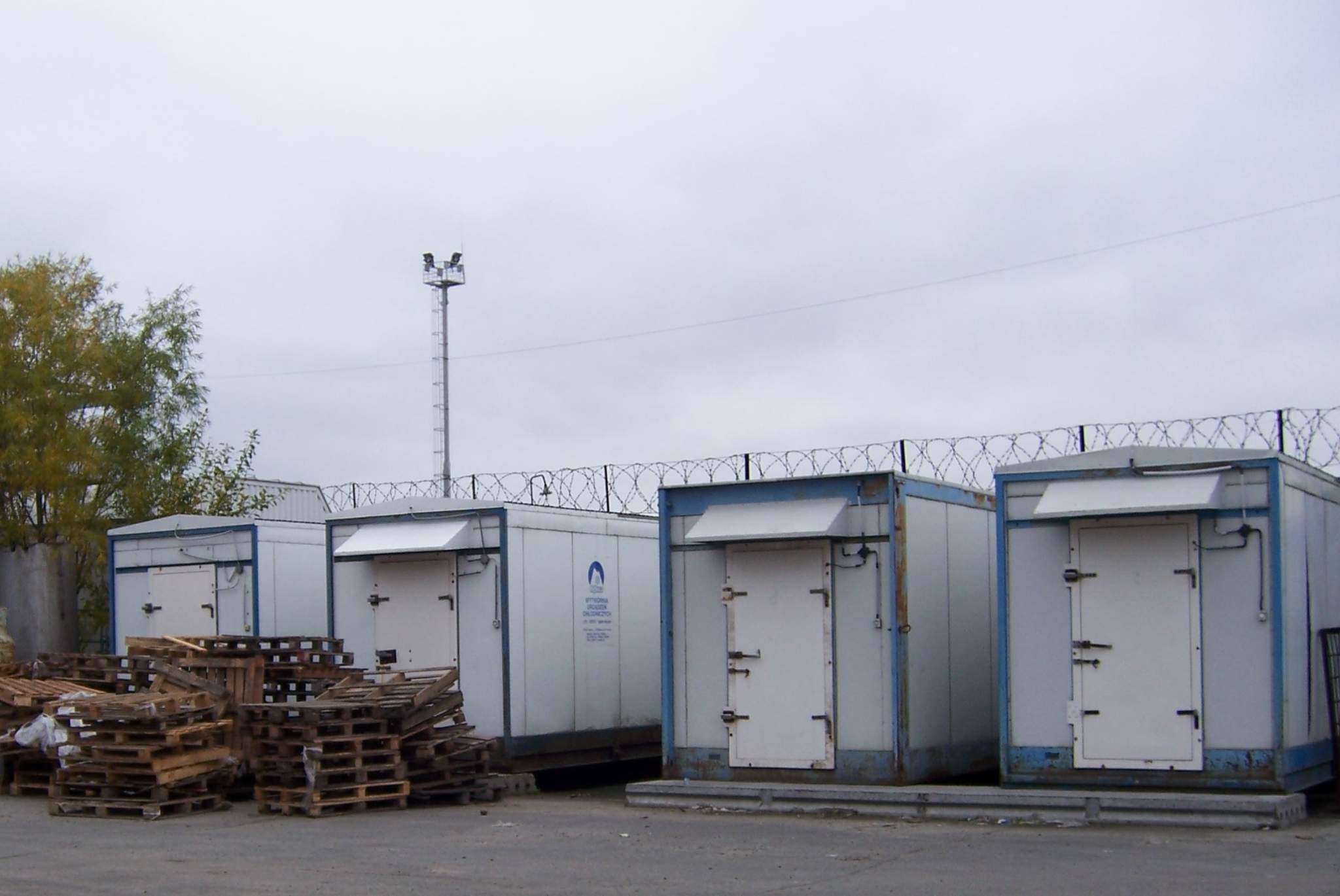 Помещение свободного назначения на продажу в Сургуте, Промышленная улица, 28 фото №4