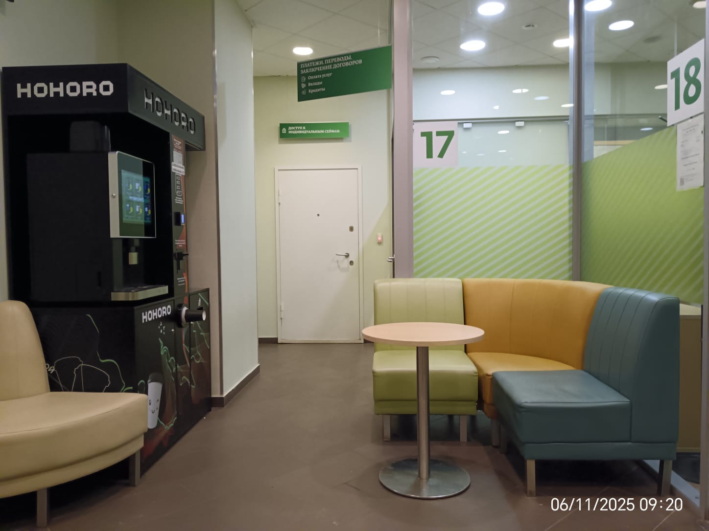 Фото: Помещение - г. Пермь, ул. Ленина test