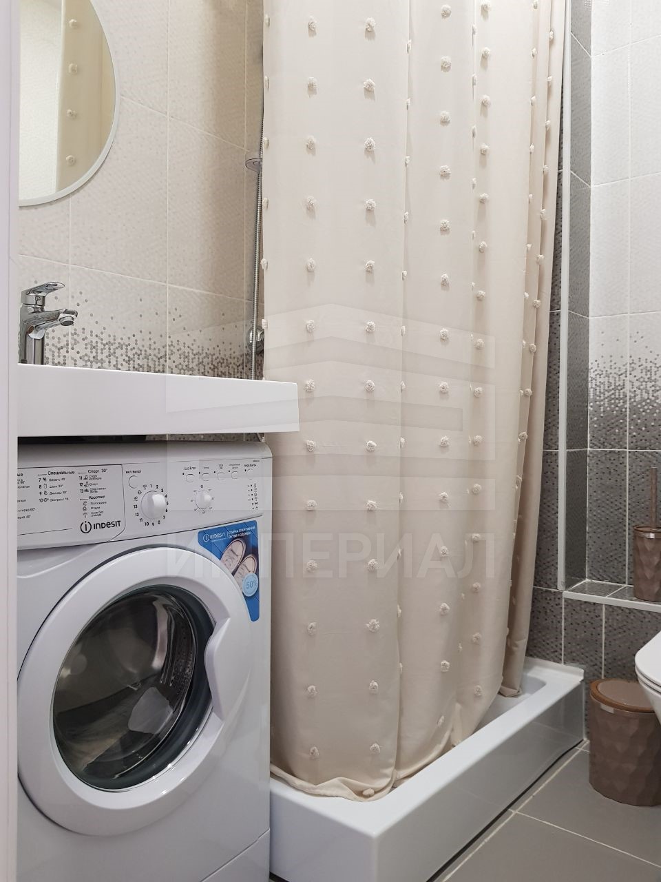 Продам помещение свободного назначения 23.8 м.кв.
