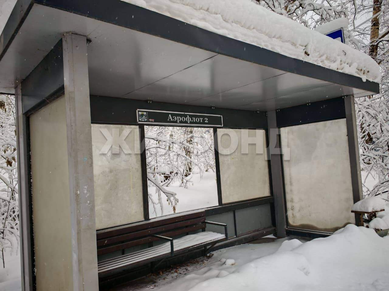 Продам земельный участок 465 м.кв.