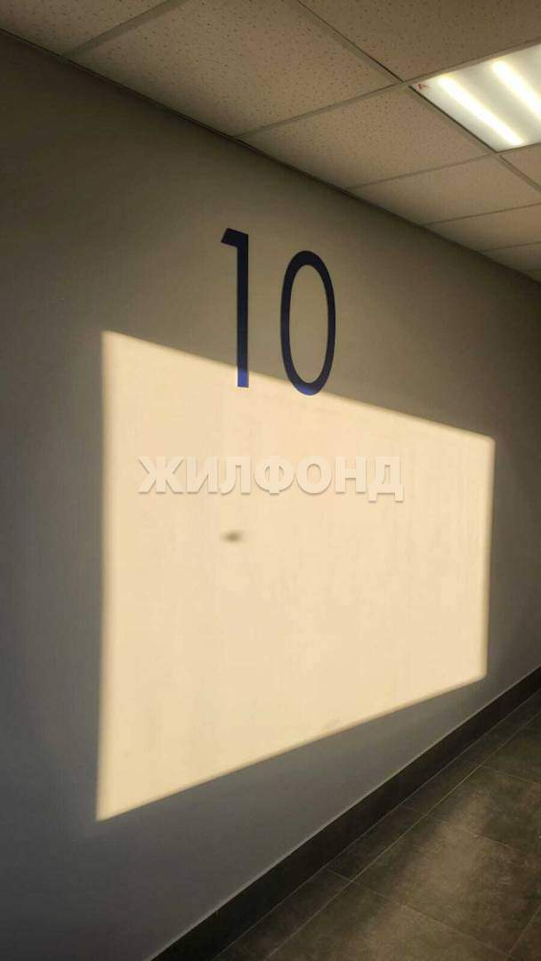 Квартира на продажу в Томске, Войкова улица, 51 фото №11