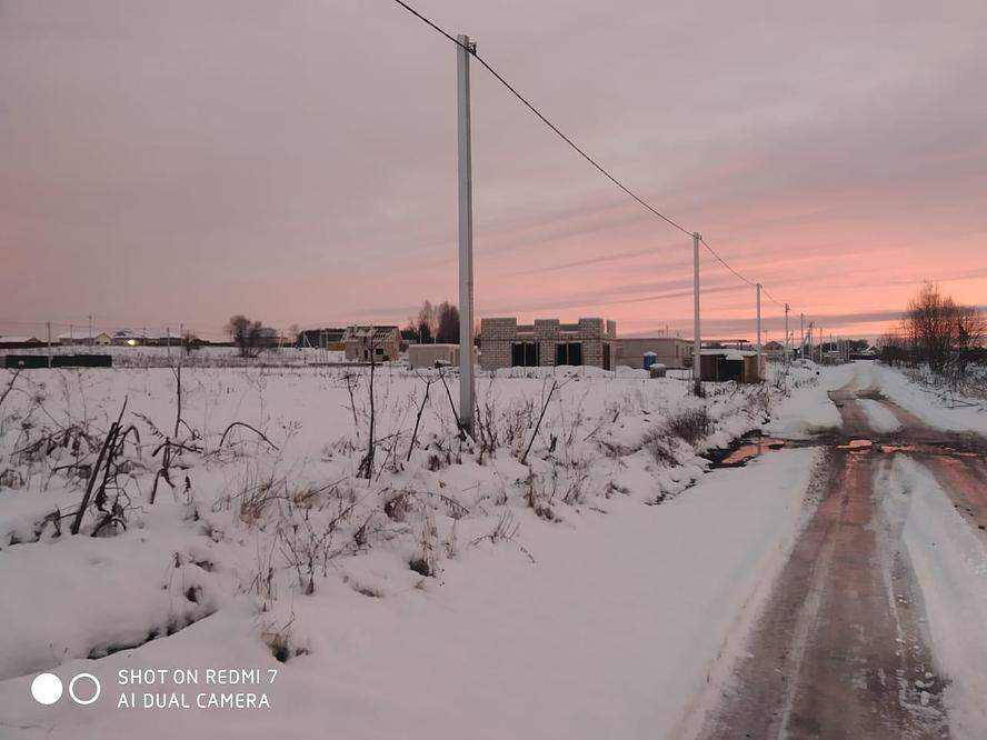 Продам земельный участок 984 м.кв.