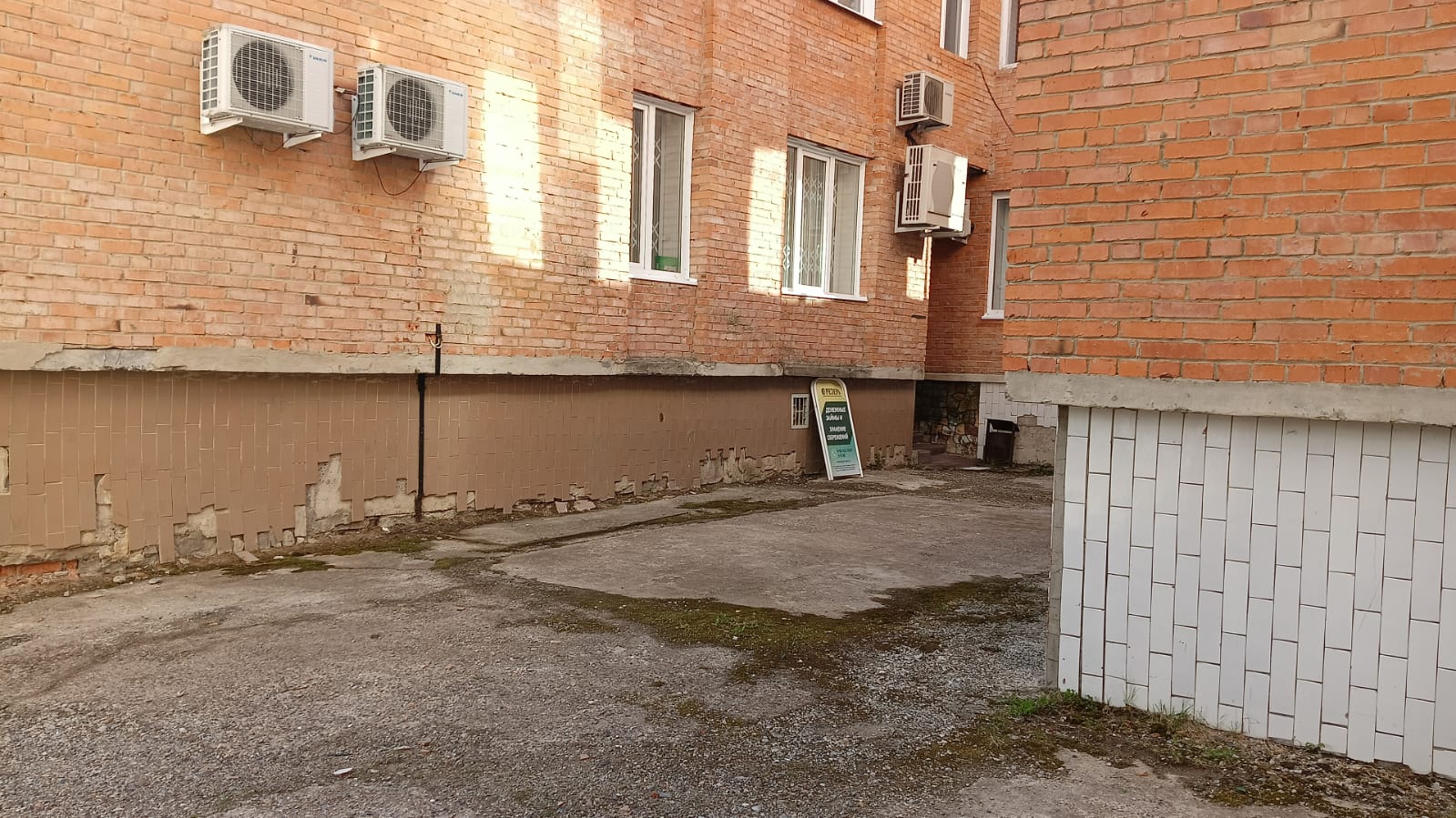 Фото: Помещение - г. Кедровый, 1 мкр test