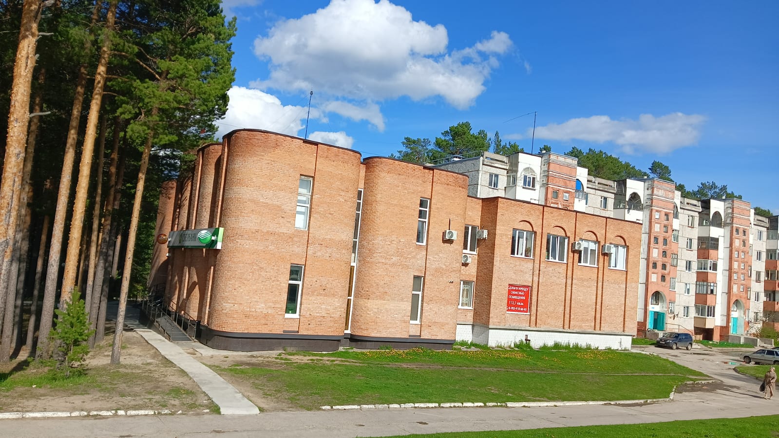 Фото: Помещение - г. Кедровый, 1 мкр test