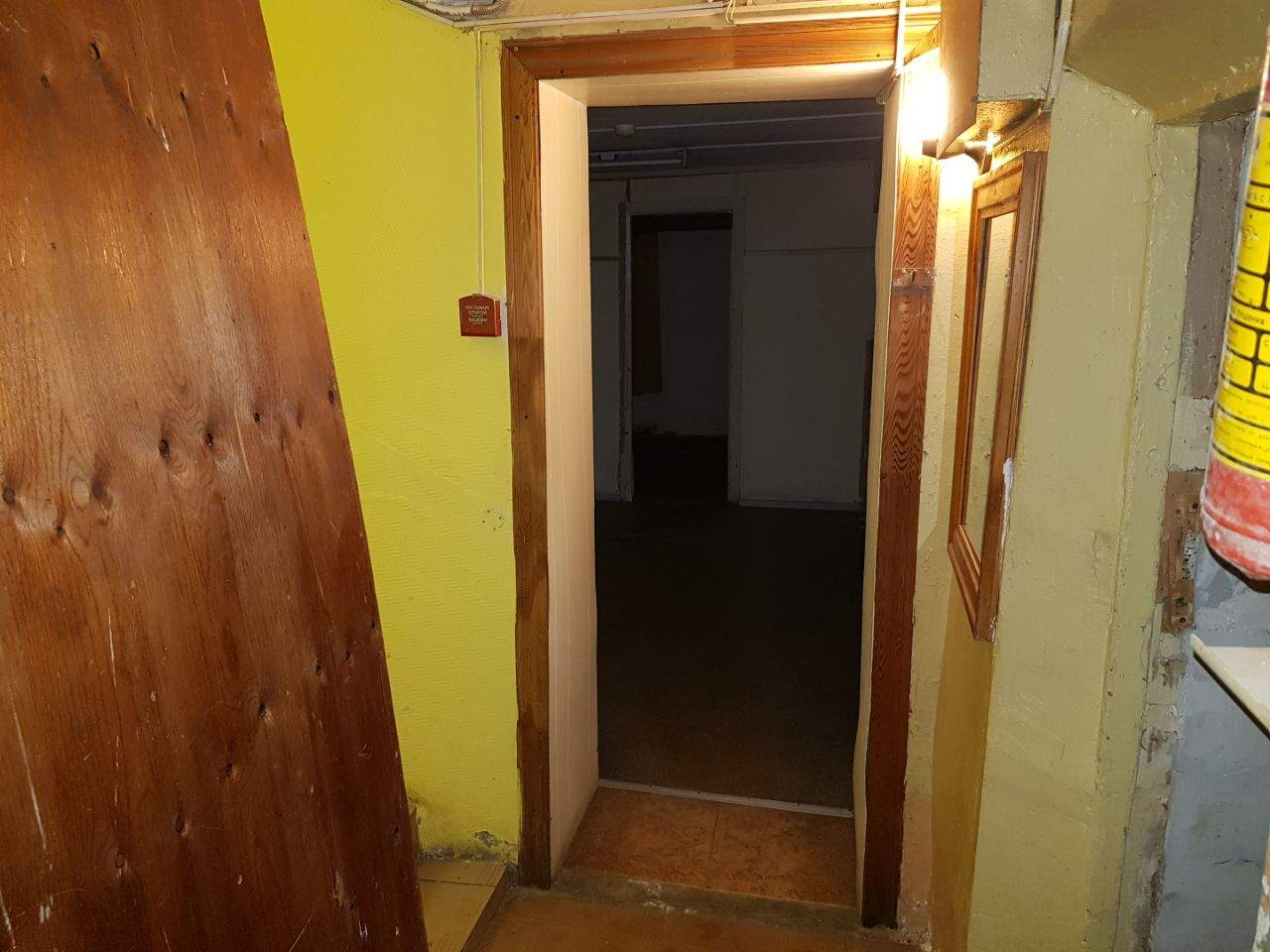 Фото: Продажа офиса 76.8 м2 test