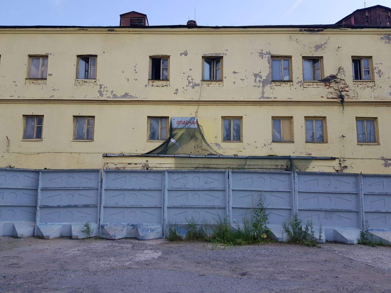 Фото: Продается ПСН 886.2 м2 test