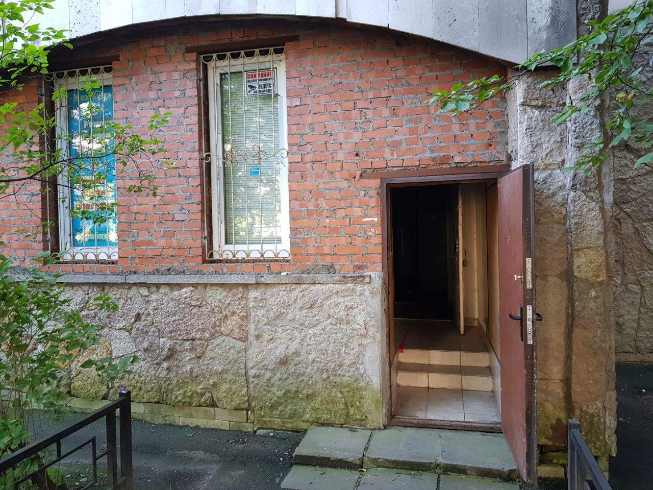 Продам офис 49.8 м.кв.