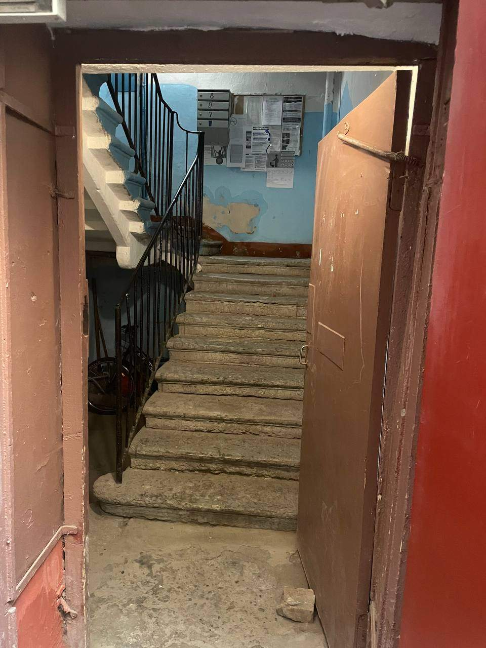 Продам офис 7 м.кв.