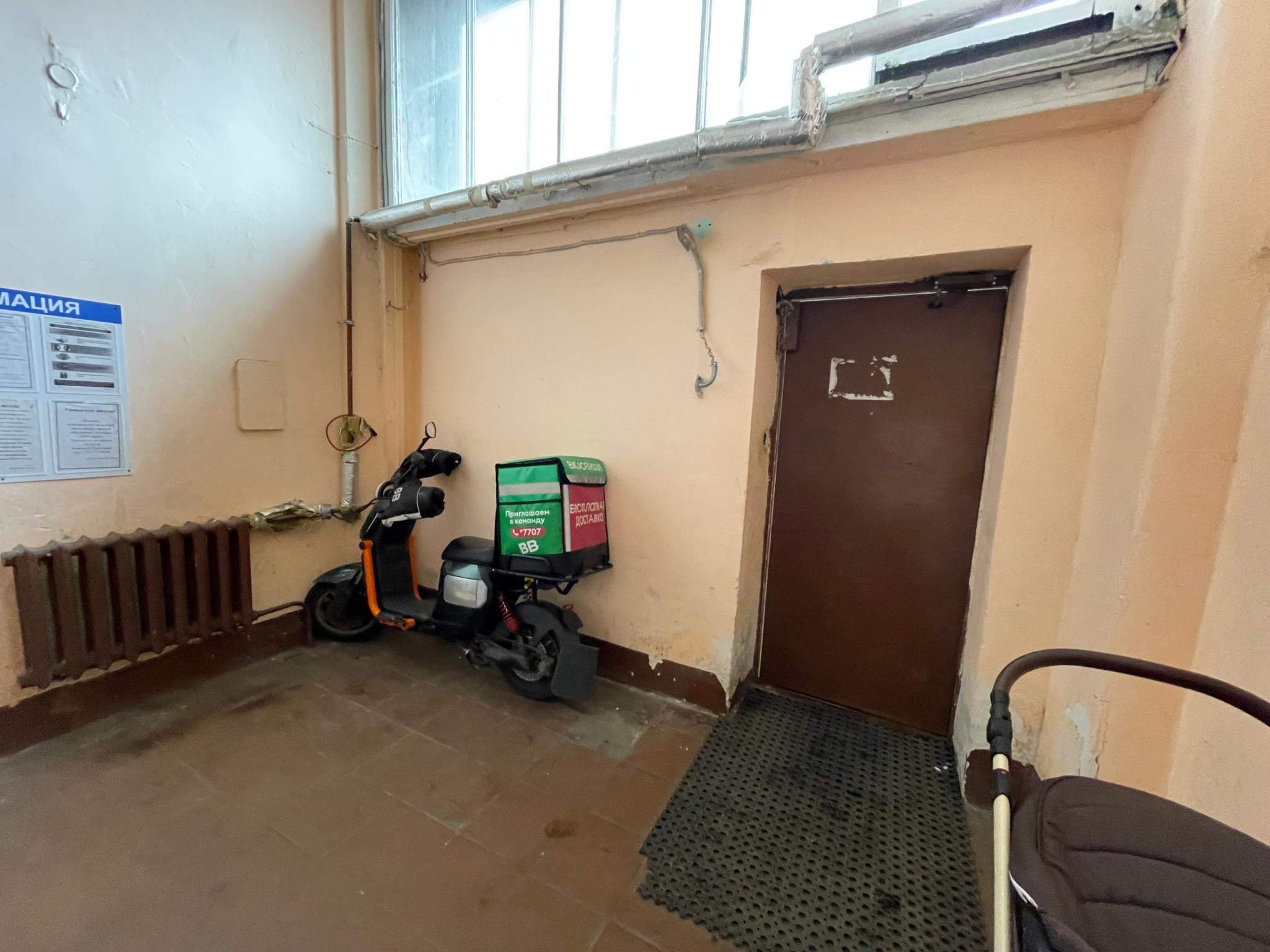 Фото: Продажа офиса 82.6 м2 test