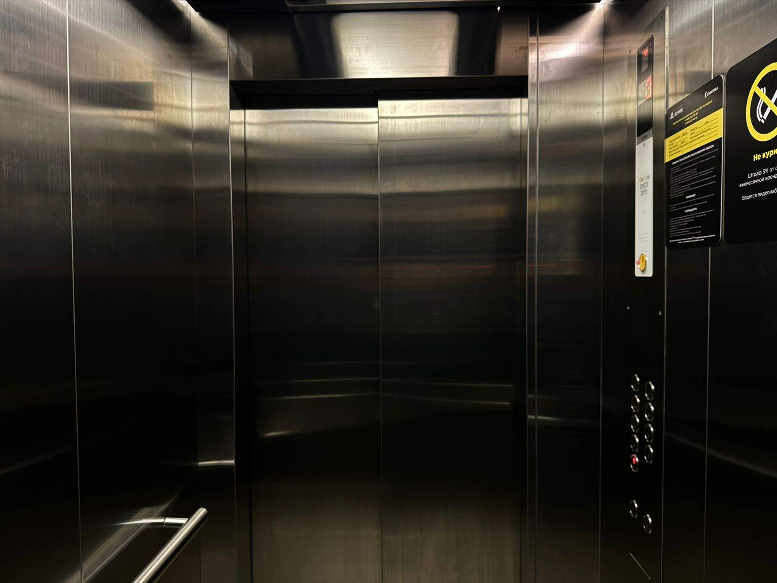 Фото: Продажа офиса 1100 м2 test