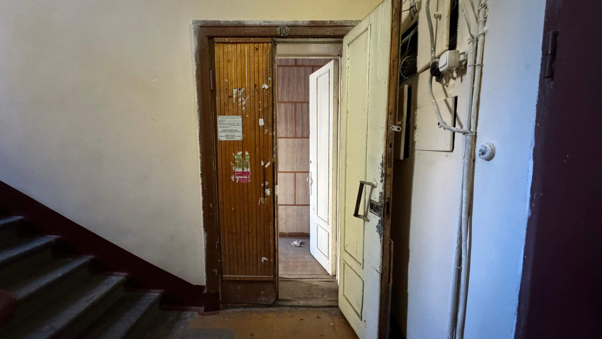 Фото: Продажа офиса 15.2 м2 test