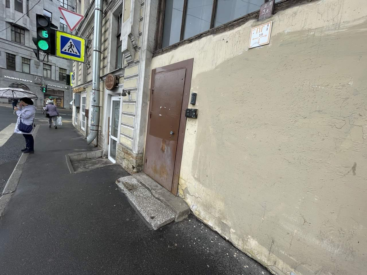 Фото: Продажа офиса 82.6 м2 test