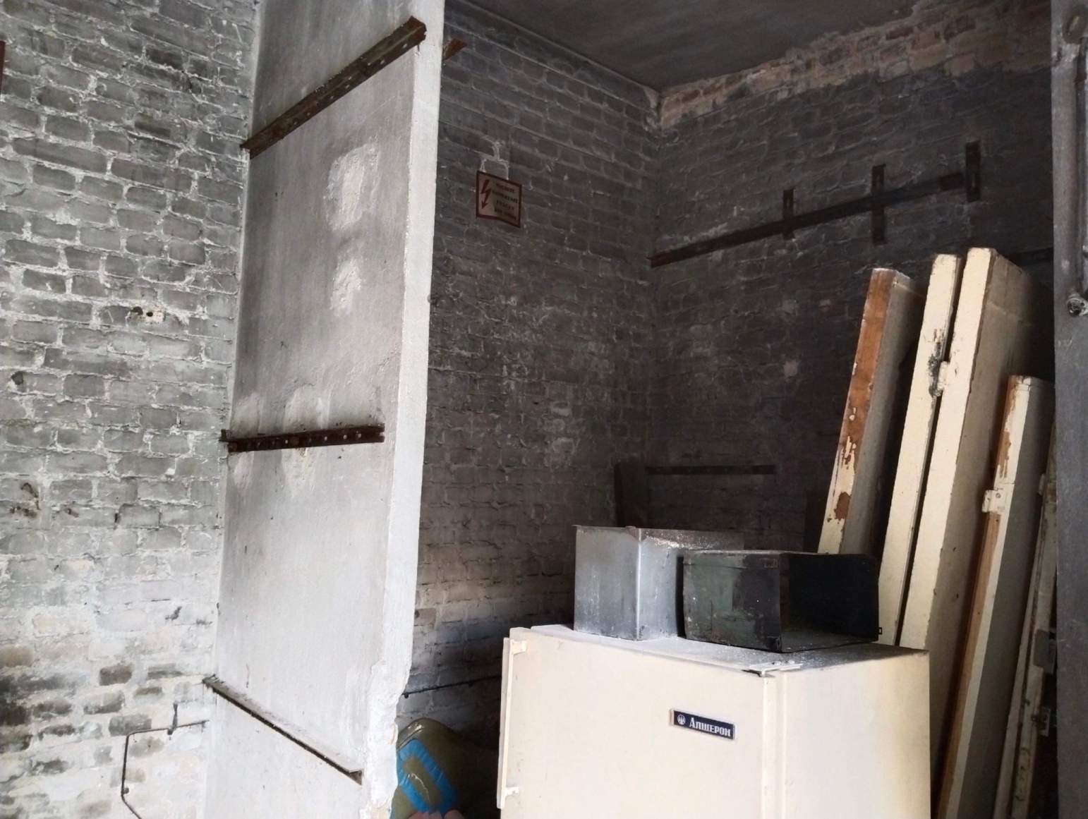 Фото: Продается ПСН 13.2 м2 test