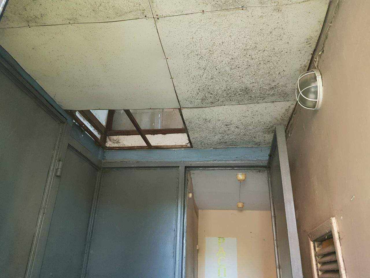 Фото: Продажа офиса 9.3 м2 test