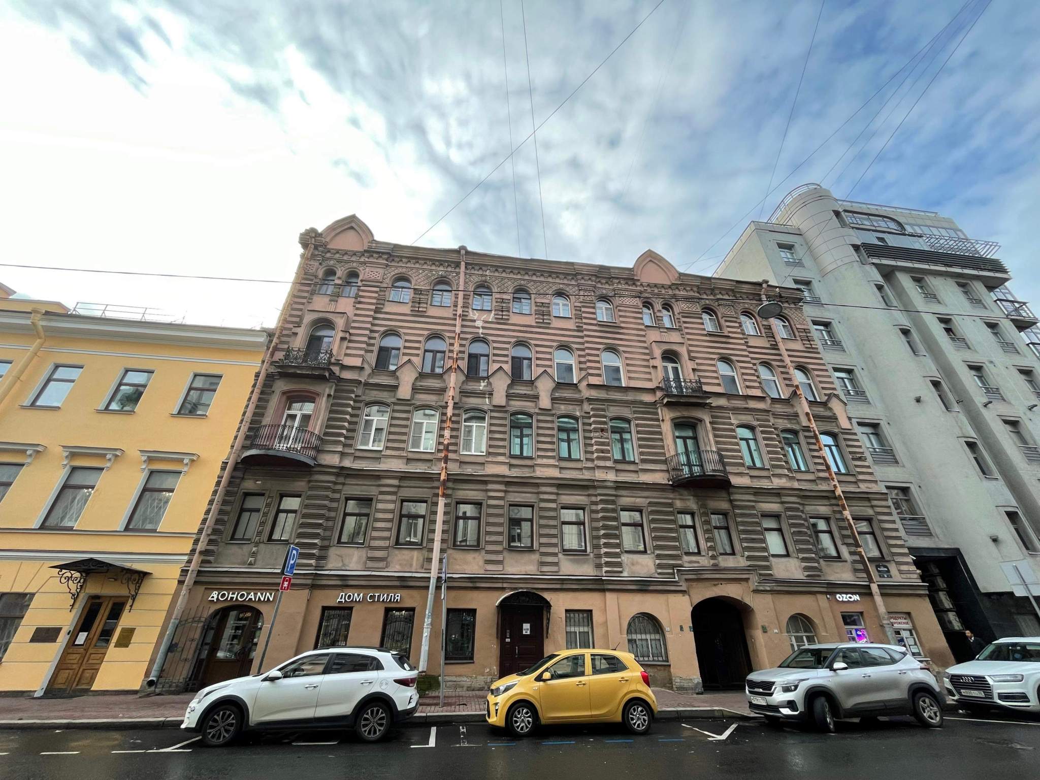 Фото: Продажа офиса 5.9 м2 test