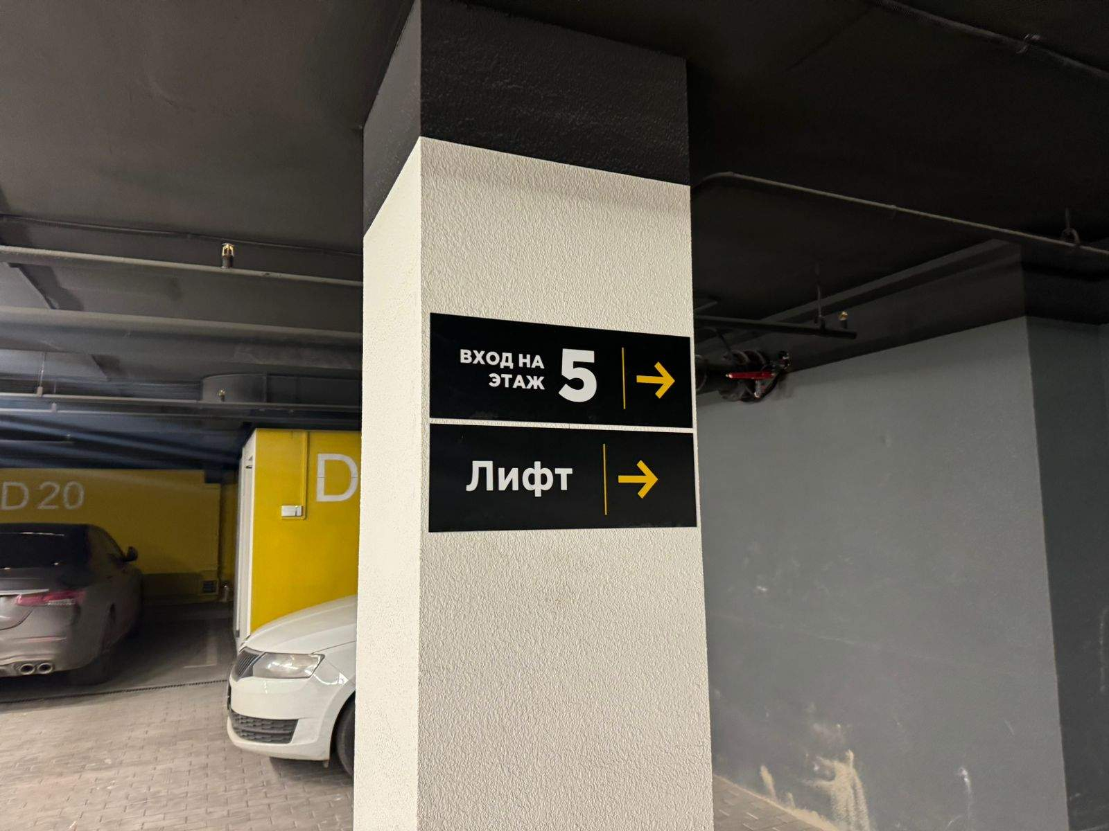 Фото: Продажа офиса 1100 м2 test