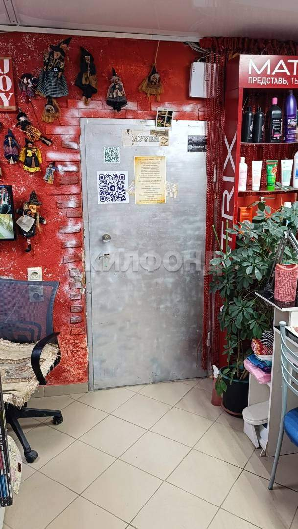 Продам помещение свободного назначения 131 м.кв.