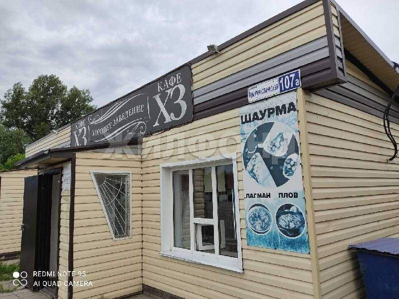 Продам магазин 50 м.кв.