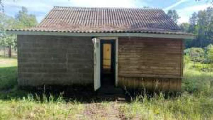 Фото: Продается здание 41.3 м2 test