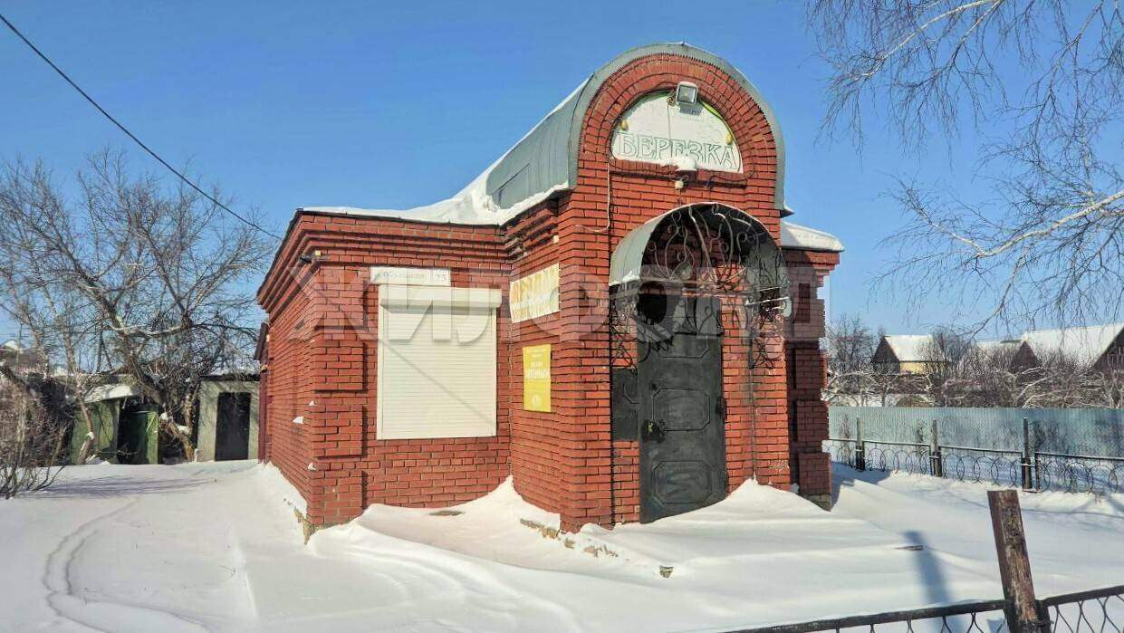 Продам помещение свободного назначения 63 м.кв.