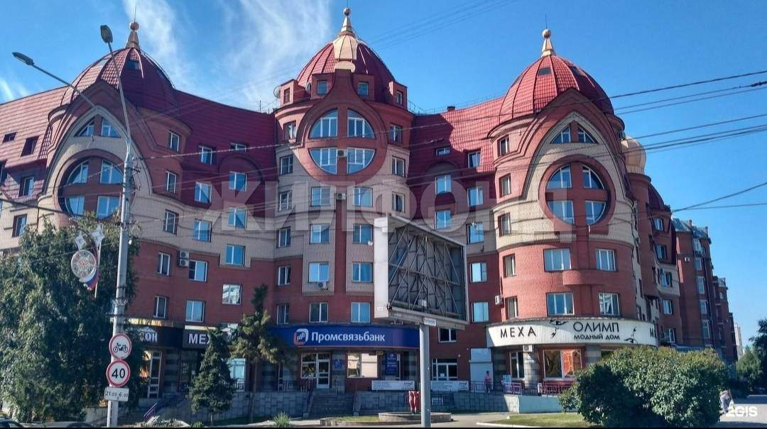 Продам помещение свободного назначения 68 м.кв.