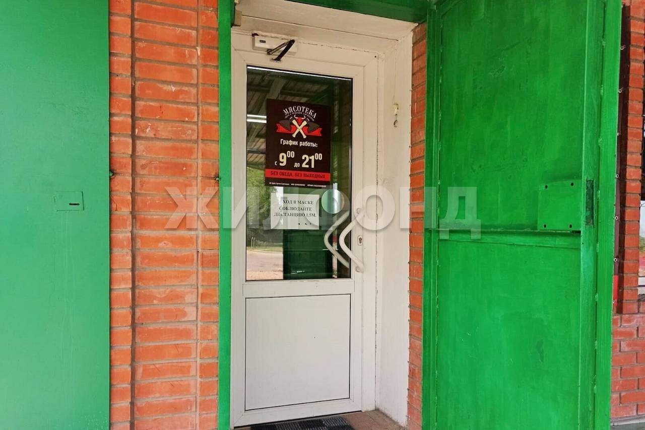 Продам помещение свободного назначения 69 м.кв.