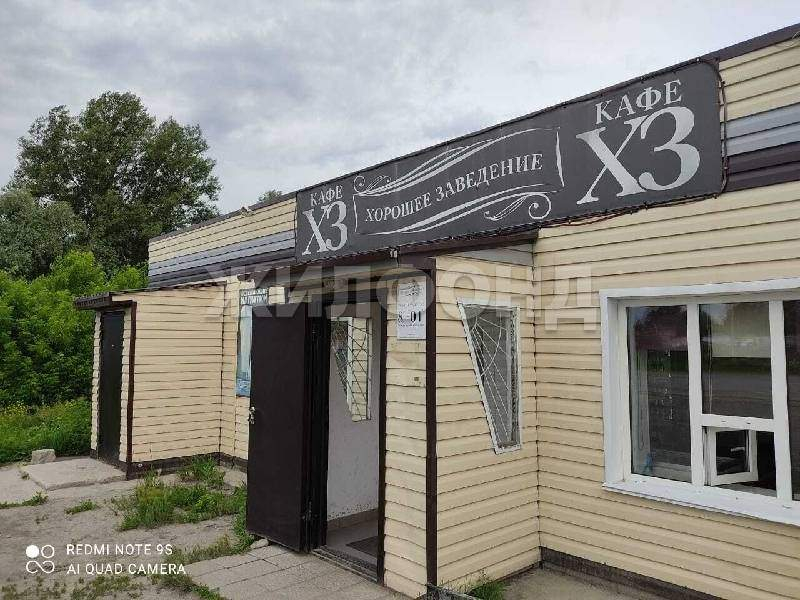 Продам магазин 50 м.кв.