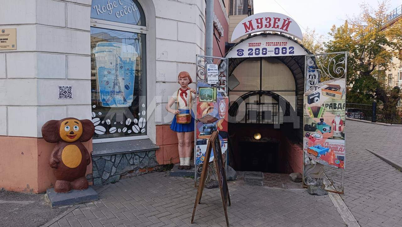 Продам помещение свободного назначения 147 м.кв.