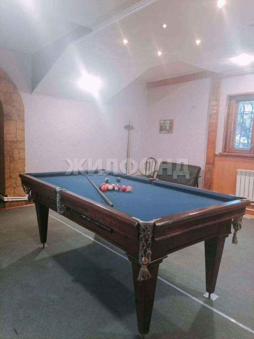 Продам помещение свободного назначения 293 м.кв.